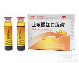 小型定量海霸泵灌裝機灌裝口服液